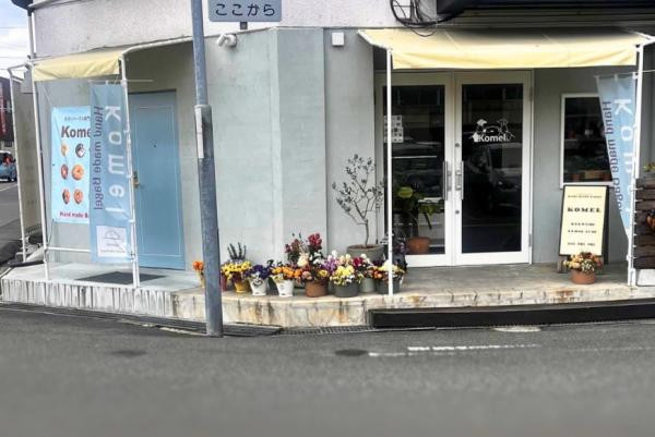べーグル専門店komel