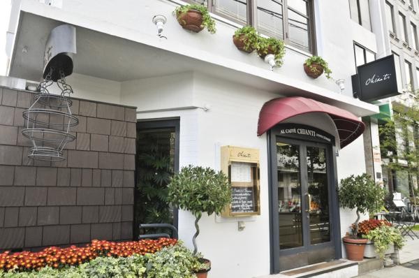 レストラン キャンティ