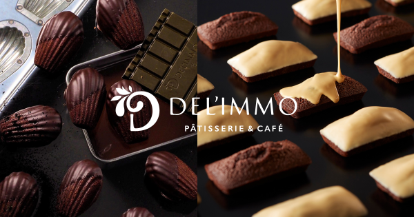 公式】パティスリー＆カフェ デリーモ（最短翌日着） | Cake.jp