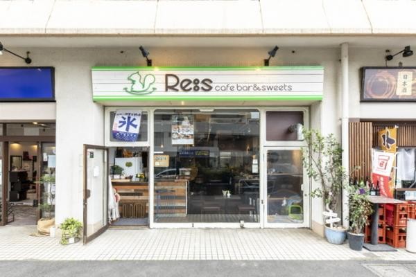 Re:s cafebar&sweetsの画像