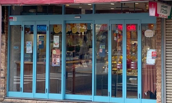 店舗画像