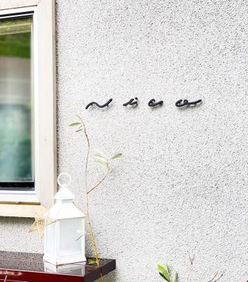 nico design house