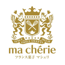 フランス菓子マシェリ