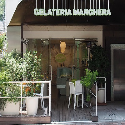 Gelateria Marghera ジェラテリアマルゲラ 麻布十番店