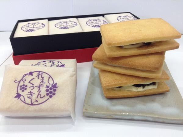 店舗画像