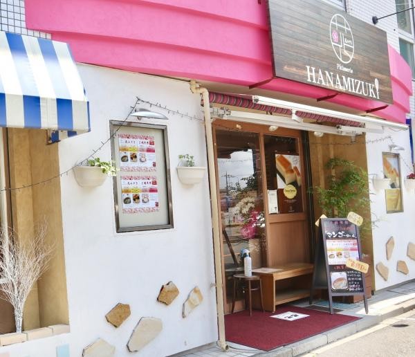 店舗画像