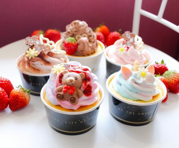 生カップケーキのお店 プティル 青森県 Cake Jp 生カップケーキのお店 プティル 青森県 Cake Jp