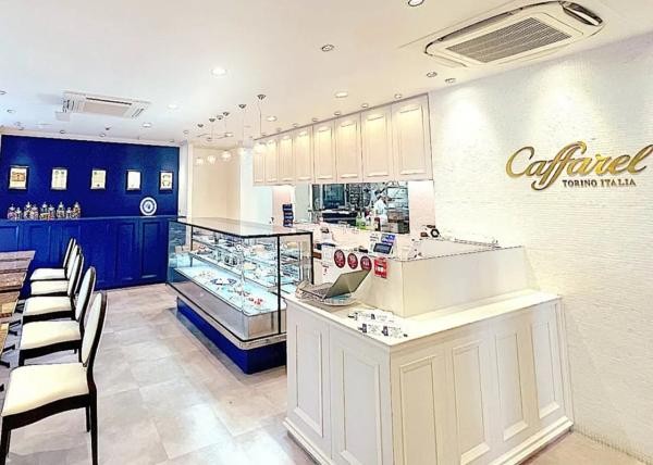 Caffarel -カファレル-