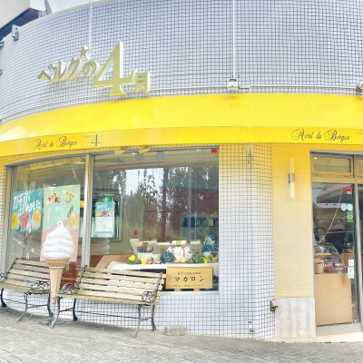 ベルグの４月