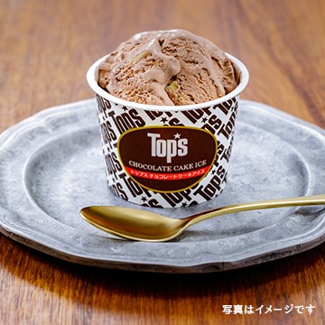 店舗画像