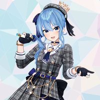星街すいせい