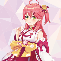 さくらみこ