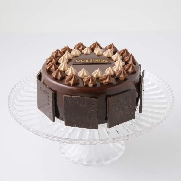 【CACAO SAMPAKA】チョコレートケーキ 1
