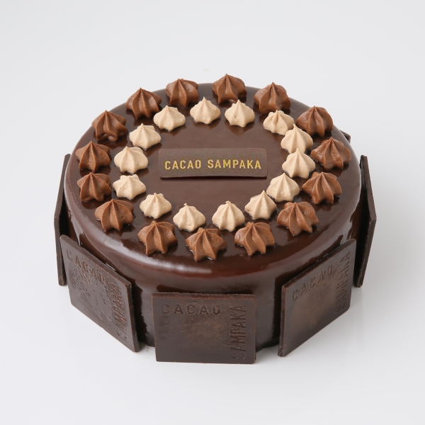 【CACAO SAMPAKA】チョコレートケーキ 3
