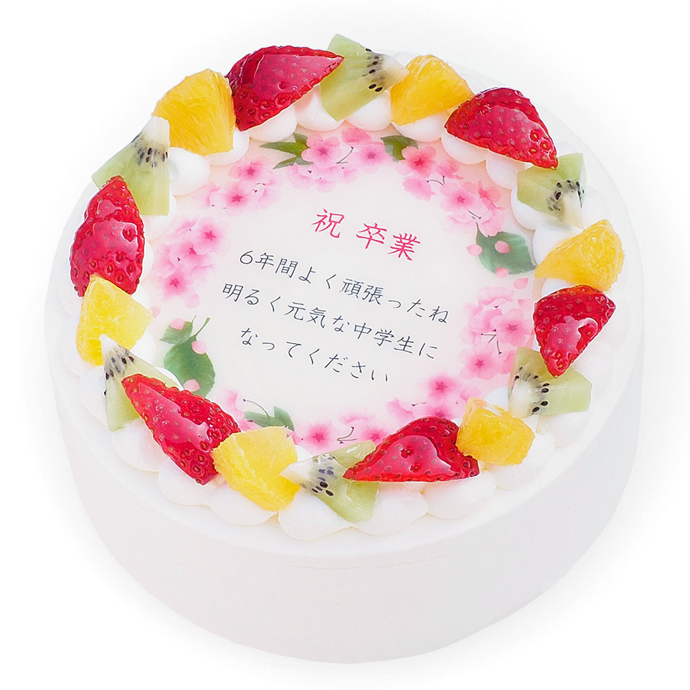 春のお祝い桜ケーキ メッセージプリント フレッシュ生クリームのフルーツデコレーションケーキ 8号 24cm cream-8-spring