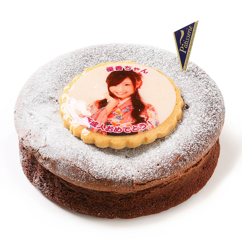 写真ケーキ ガトーショコラ チョコレートケーキ 5号 15cm gateau-5-cookie