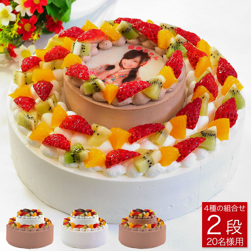 ʐ^P[L _u^[V[gP[L 824cm{412cm double-tower-p2