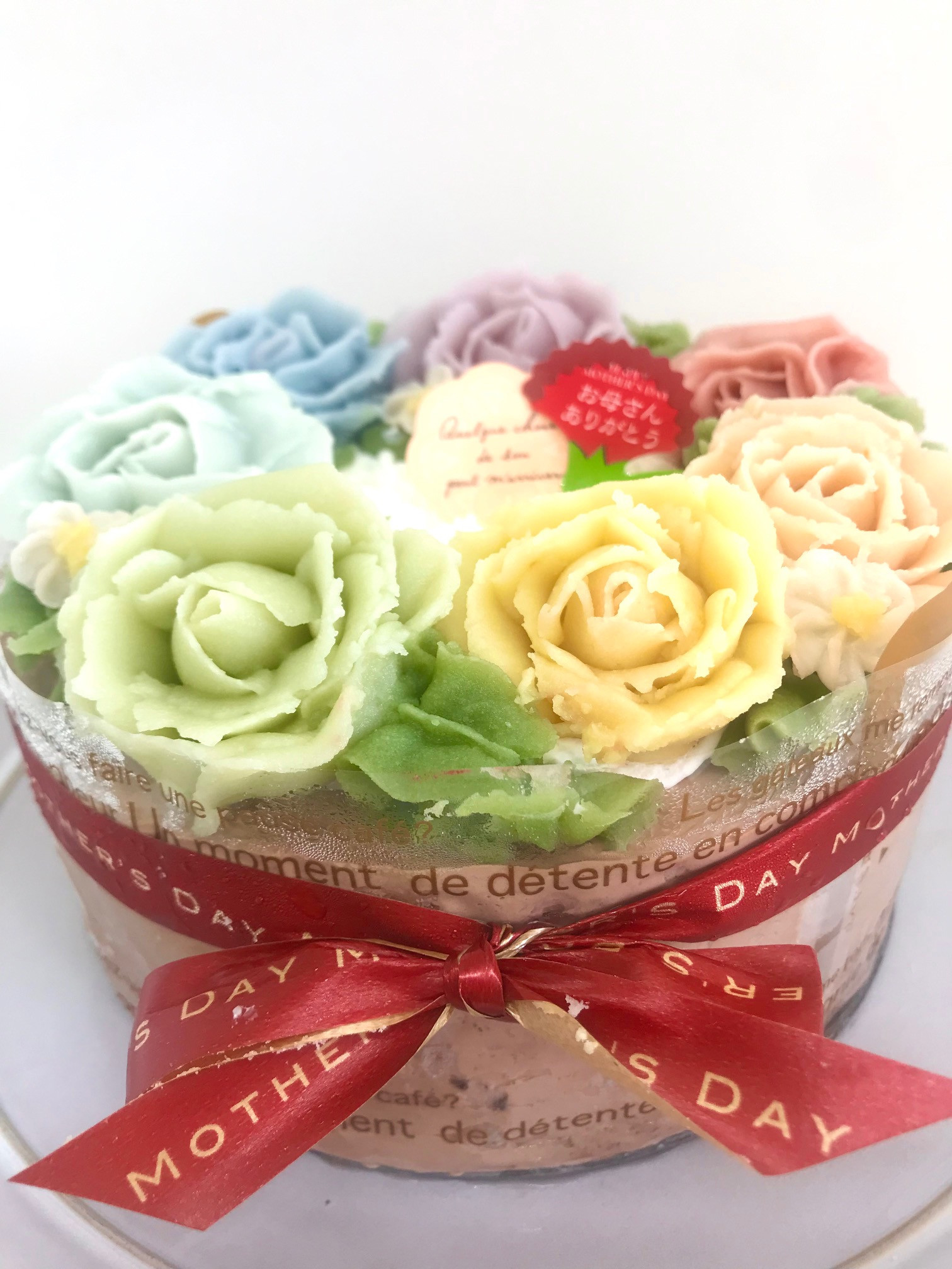 ��̓��t�����[�P�[�L�y�ɂ�����̂����킹�z(�`���R)4��  ��̓�2026