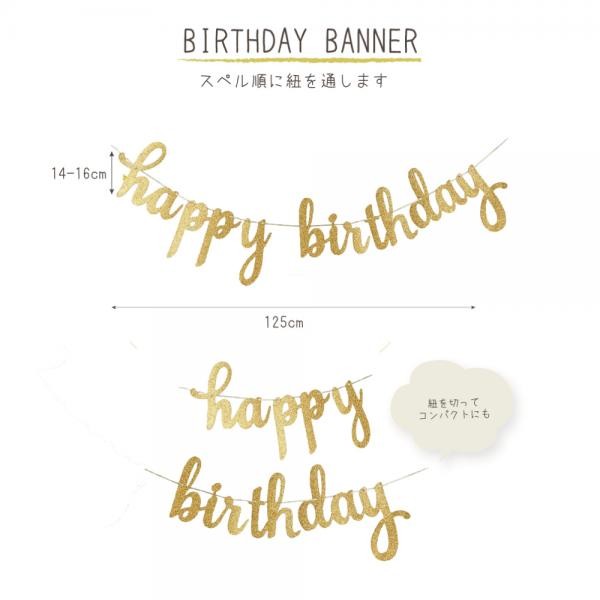 送料込み プチプラ グリーンアップル 簡単 誕生日飾り付け セット バースデー デコレーション 飾り ファーストバースデー Hanamei Cake Jp