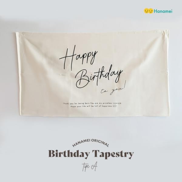 出群 誕生日 タペストリー 横 ecousarecycling.com