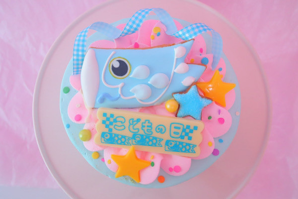 【こどもの日】こいのぼりケーキ 2