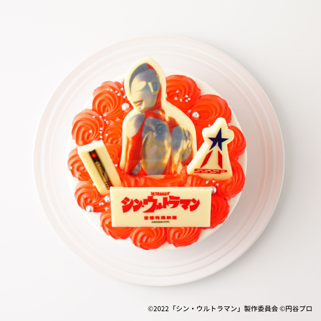 映画『シン・ウルトラマン』オリジナルケーキ　5号 2