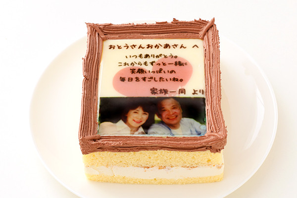 ハートの色が選べる 生クリームのお手紙ケーキ 7号サイズ シリアルマミー Cake Jp
