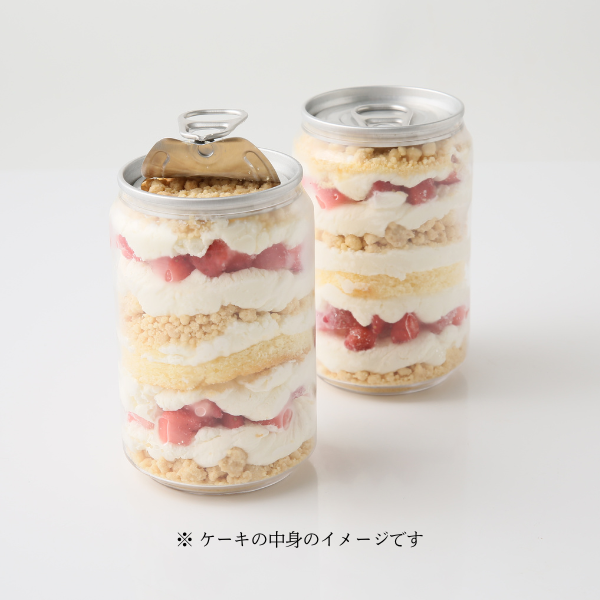 AAA ＜特典付き＞オリジナルケーキ缶5個セット 2