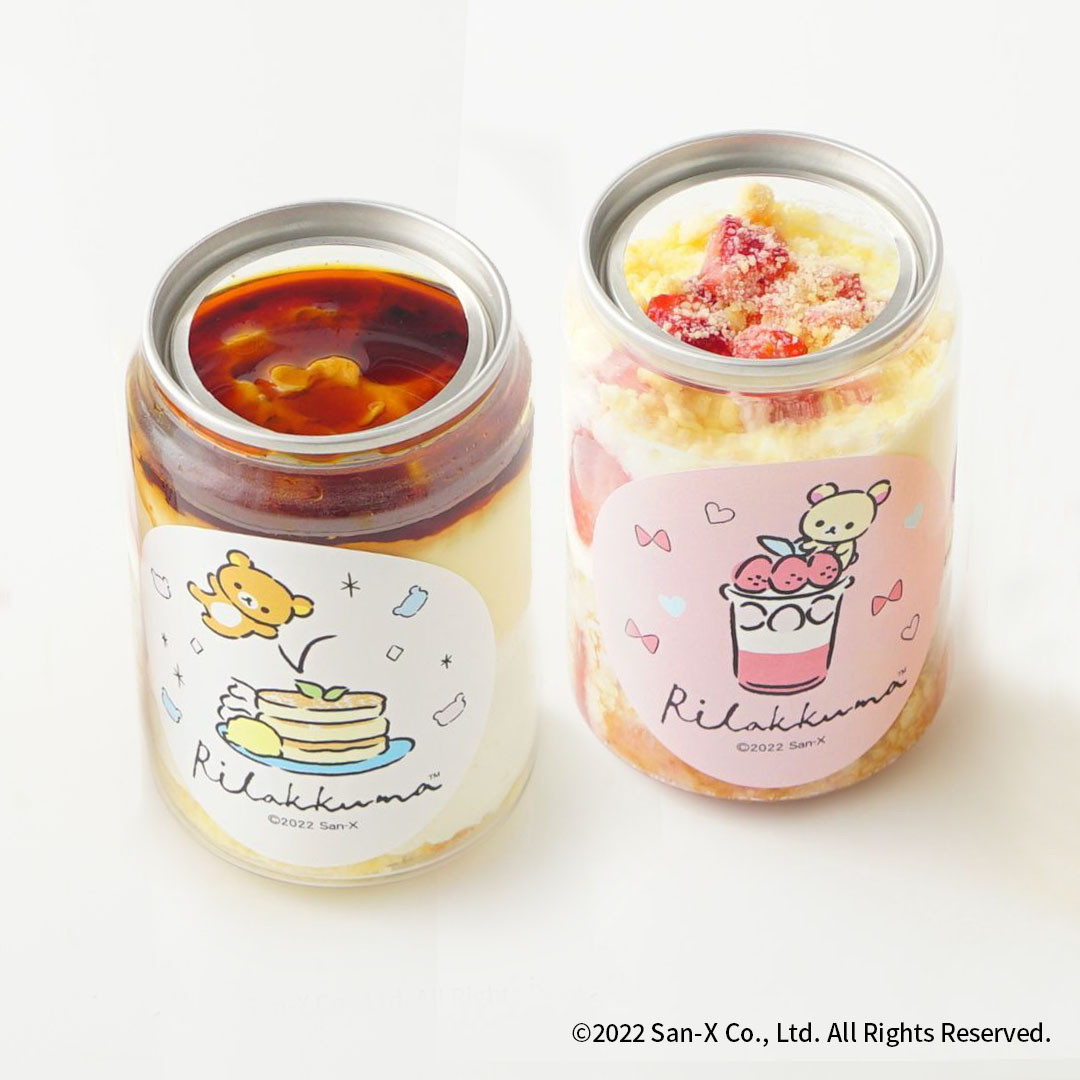 「リラックマ」ケーキ缶２本セット【アクリルキーホルダー付き】 6