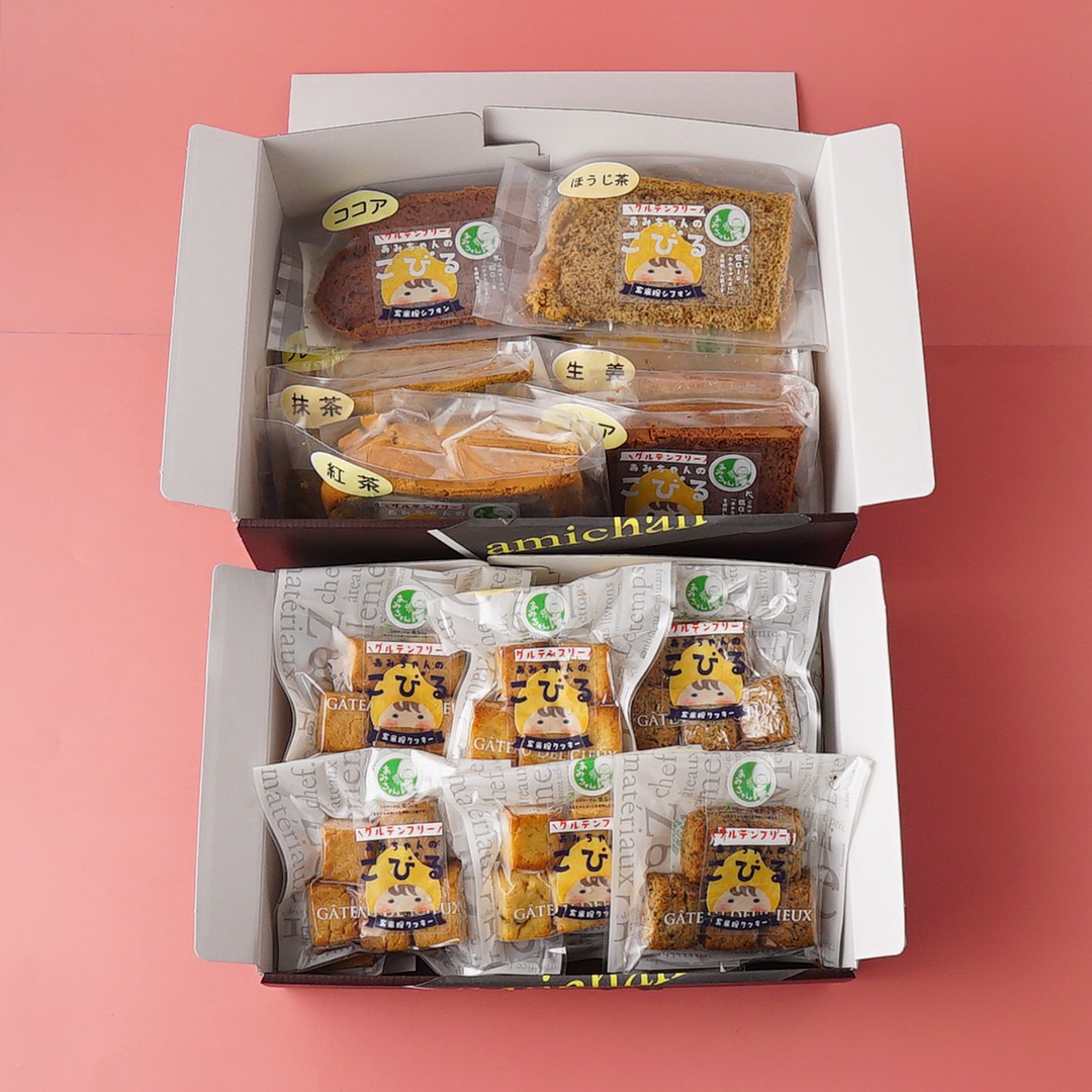 あみちゃんのこびるシフォンケーキ6種類8個とクッキー6種類12個セット【4,920円相当】福袋2022