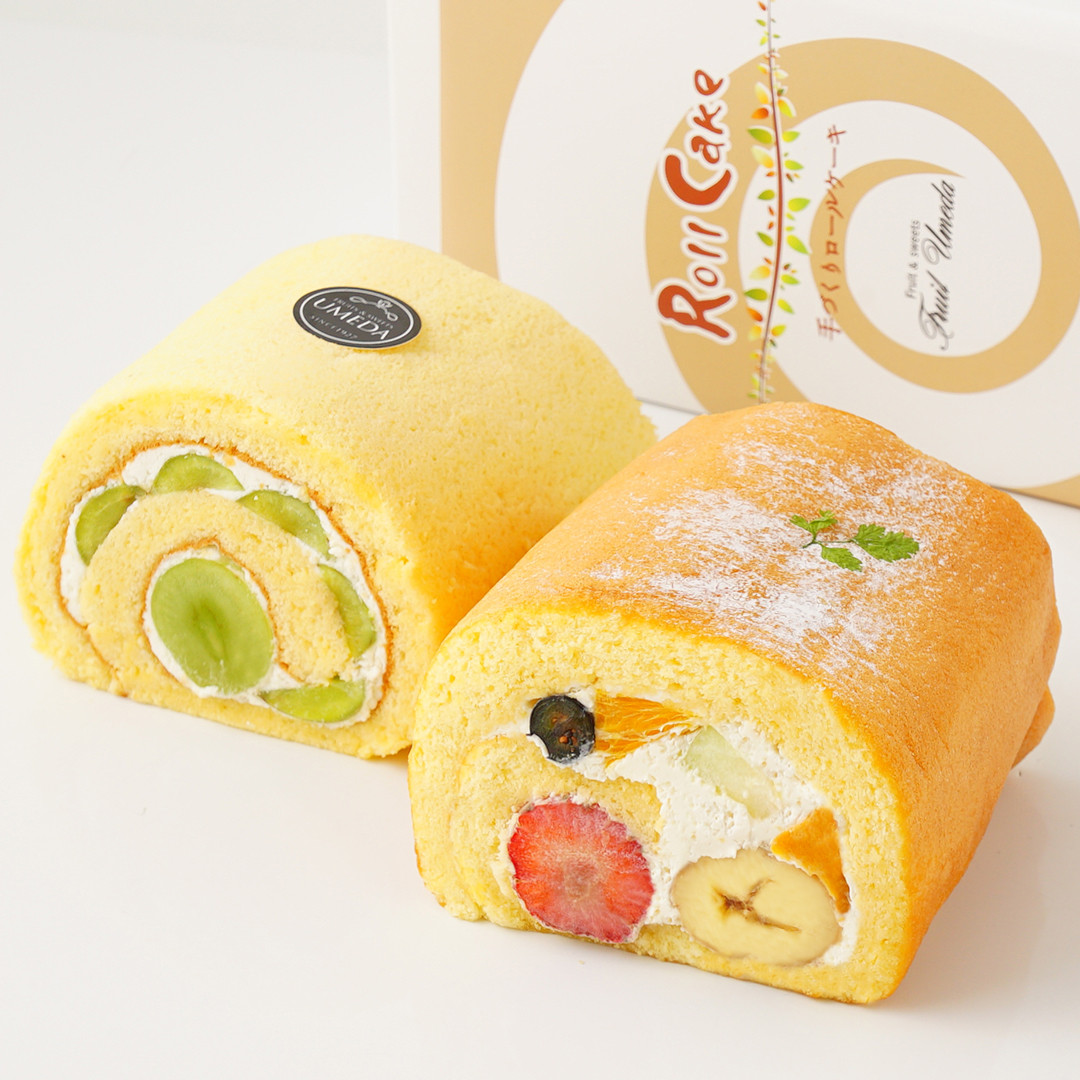 フルーツロール1 2本 シャインマスカット1 2本セット フルーツのウメダ Cake Jp