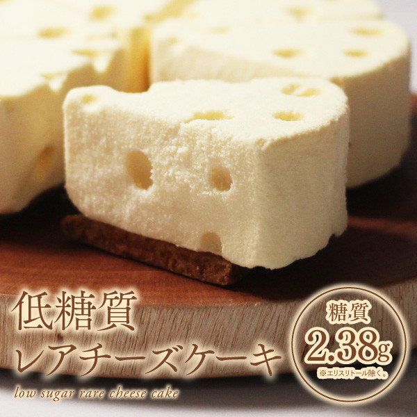 �ᓜ���Z�����A�`�[�Y�P�[�L 6�y����82���I�t�z