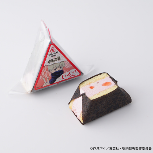TVアニメ『呪術廻戦』狗巻 棘のおにぎりケーキ（6個セット）　コラボパッケージ付き 3