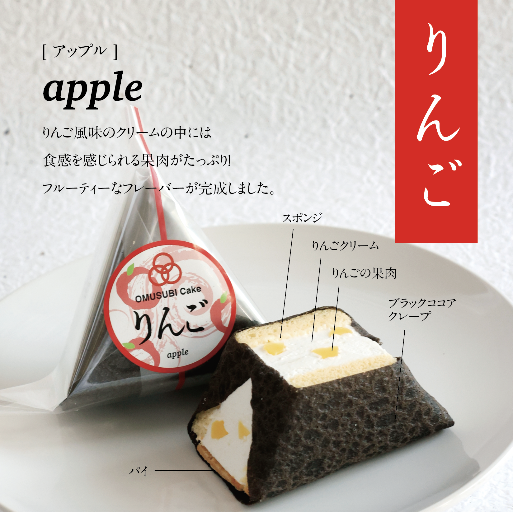 https://assets.cake.jp/bp/itemimg/10884/1960103204612f399c07a0220210901.png 4