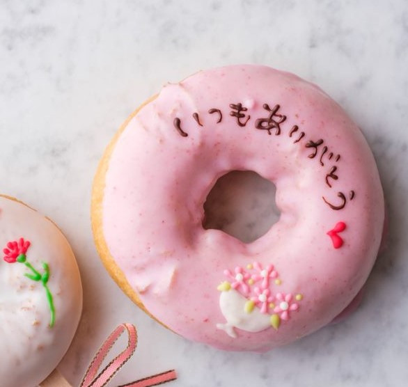 y̓Ɂz肪Ƃh[icMtgZbgih[ic10j