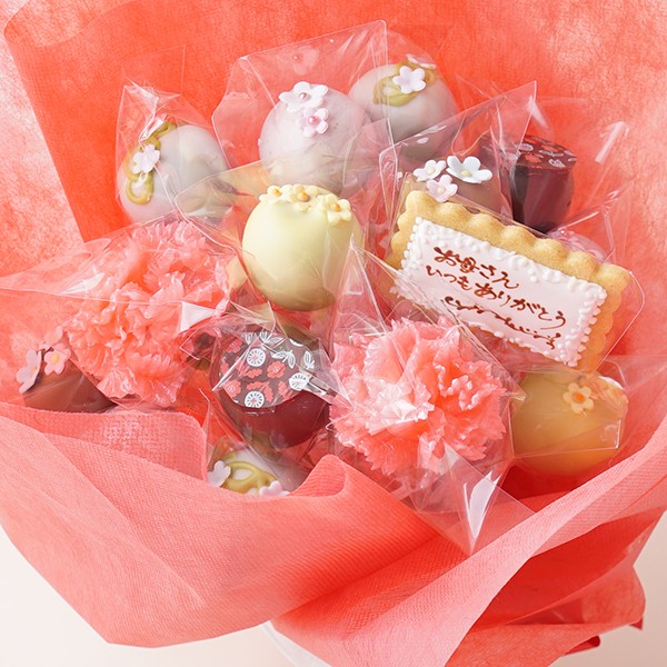 母の日ブーケ【食べられるお菓子のブーケ】 