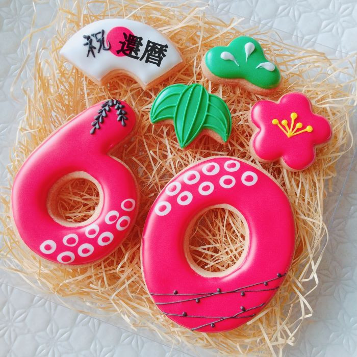 yaMtgZbgzҗEÊEEPEĎEẼACVONbL[Zbg