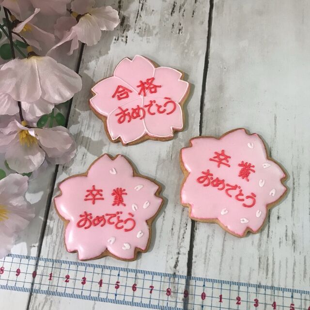 桜クッキー