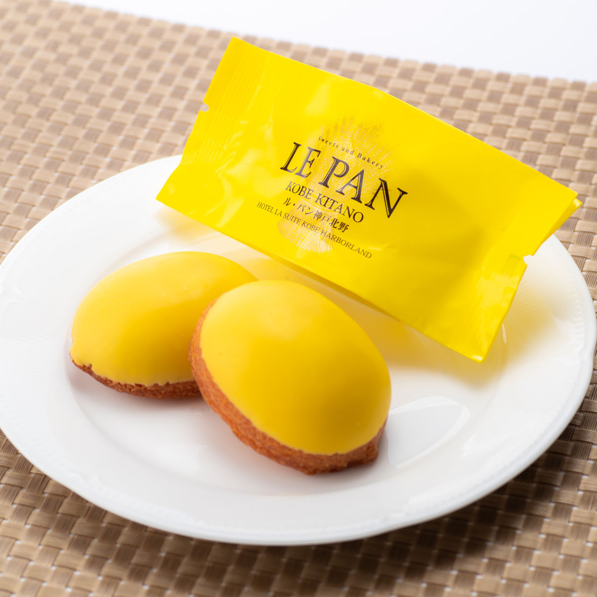 ル パン神戸北野 ル パンの瀬戸内レモンケーキ 10個入 ル パン神戸北野 Cake Jp