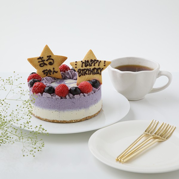 グルテンフリー ヴィーガンブルーベリー イチゴrawケーキ 12cm ヴィーガンスイーツ ヴィーガンケーキ Sante Cafe まる Cake Jp