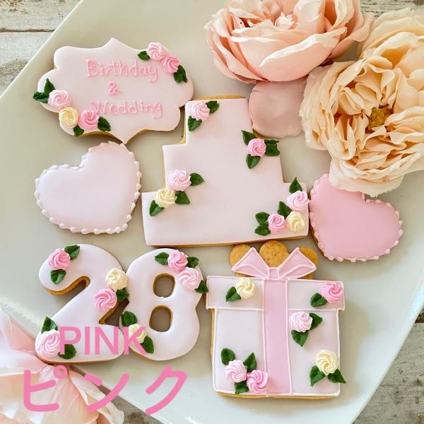 ACVONbL[Zbgiԃo[Wj