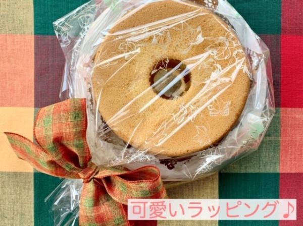 やわらかすぎてごめんなさい Br シフォンケーキ プレーン味 Sammy Garden Tacopa Cake Jp
