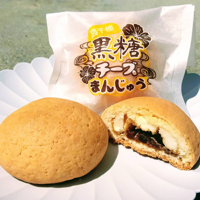 黒糖チーズまんじゅう