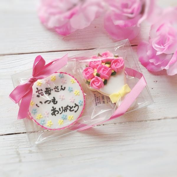 母の日メッセージ 花束アイシングクッキーセット Ateliera Cake Jp