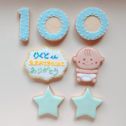 選べる2色！100日祝いのアイシングクッキーセット 1