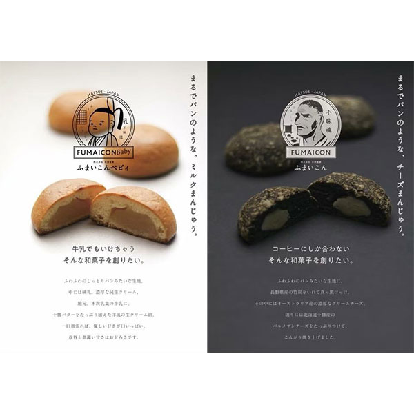 si`[Yj5Asׂтi݂邭j5̍v10Zbg