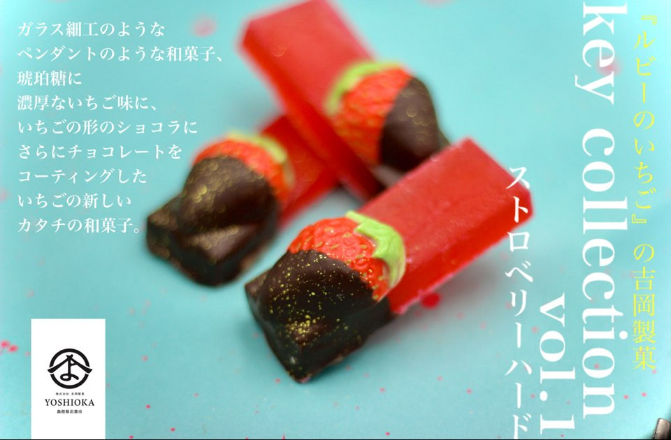 s key collection vol.PXgx[n[h R×4tsߓtWG[{bNX DAIFUKU 肪Ƃ 啟  erŘb