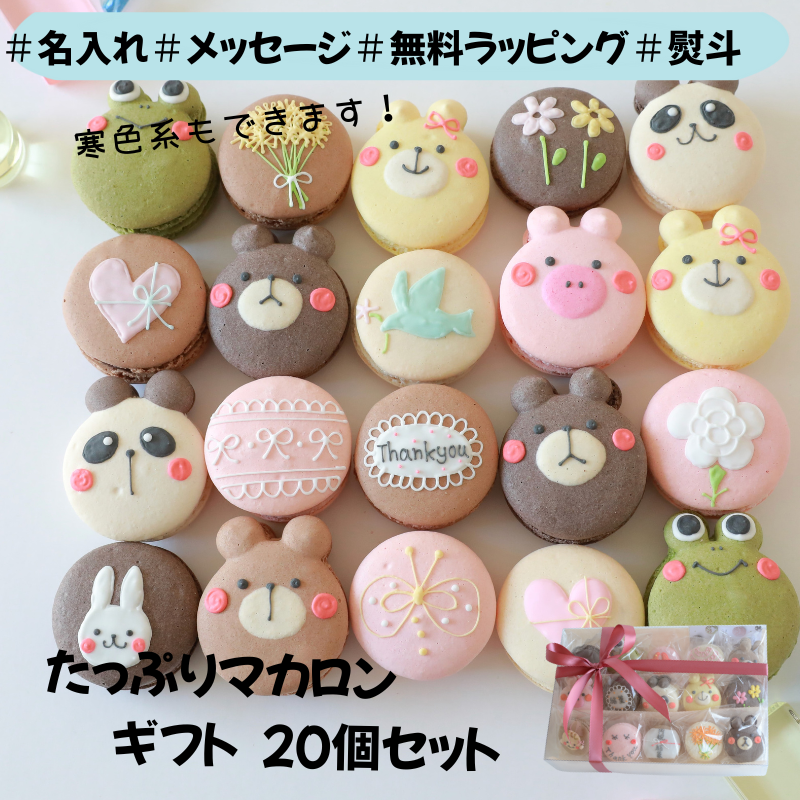 ՂQO}JMtg `bZ[W/CXg