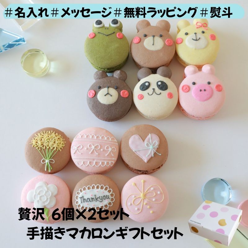 ґQZbg 肪ƂMtg}J+Mtg}J `bZ[W CXg UQZbg