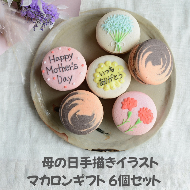 ̓gift`}JUZbgIWFbg`